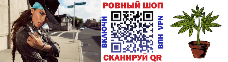 Что такое Алзамай Амфетамин  Гашиш  МАРИХУАНА 