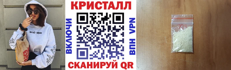 blacksprut ссылка  купить наркотик  Алзамай  Амфетамин 98% 