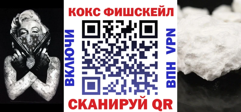 КОКАИН Боливия Алзамай
