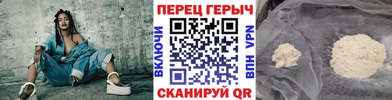 Героин афганец  купить наркотик  Алзамай 