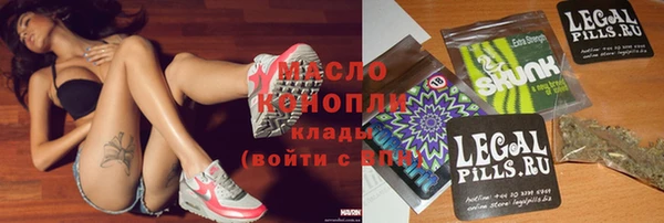 сатива Пестово
