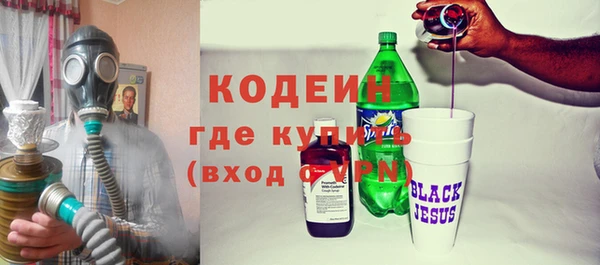 сатива Пестово