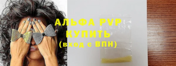 кокаин колумбия Осинники