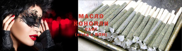 сатива Пестово