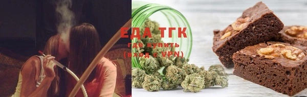 прущие крисы Осташков
