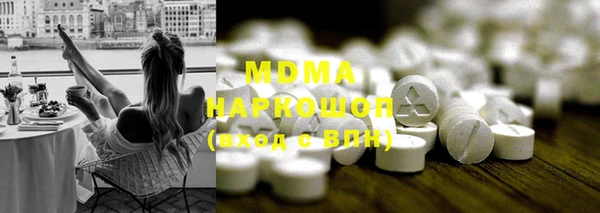 марихуана Переславль-Залесский