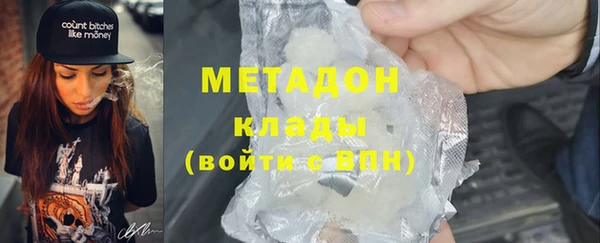 прущие крисы Остров