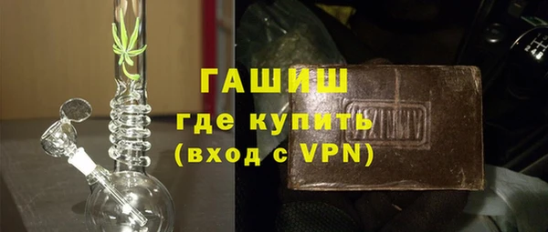 марихуана Переславль-Залесский