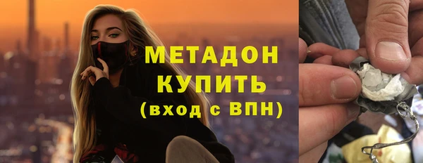 СК Весьегонск