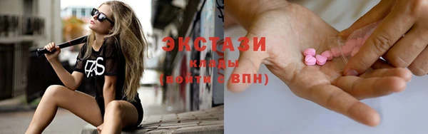 сатива Пестово