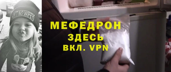 бошки Бутурлиновка
