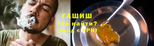 скорость mdpv Пересвет