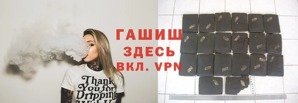 марихуана Переславль-Залесский