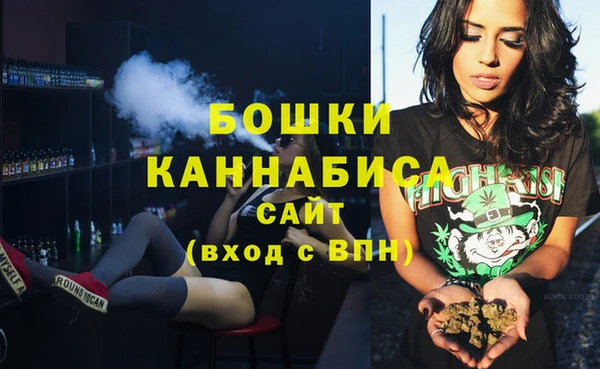 прущие крисы Остров