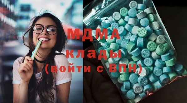 скорость mdpv Пересвет