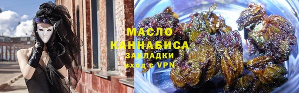 прущие крисы Остров