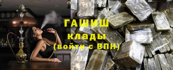 прущие крисы Остров
