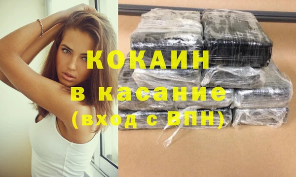 марихуана Переславль-Залесский