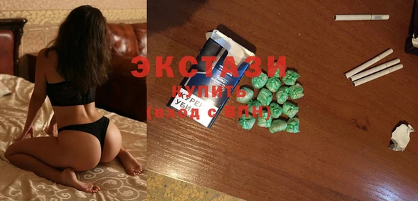 Альфа ПВП Валуйки