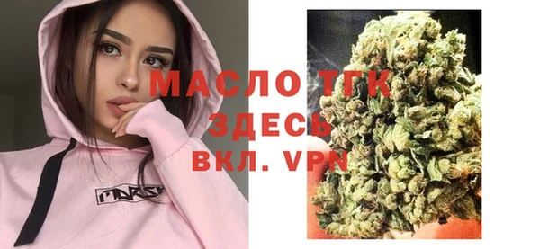 прущие крисы Остров