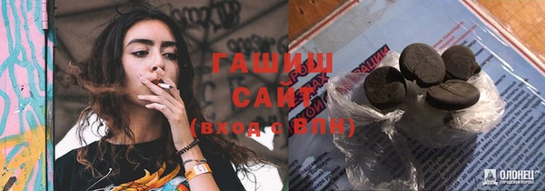 прущие крисы Остров