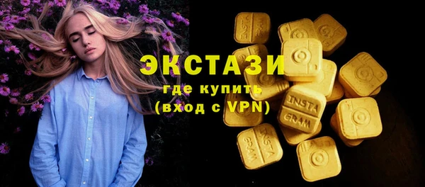 сатива Пестово