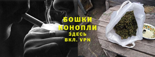 прущие крисы Осташков
