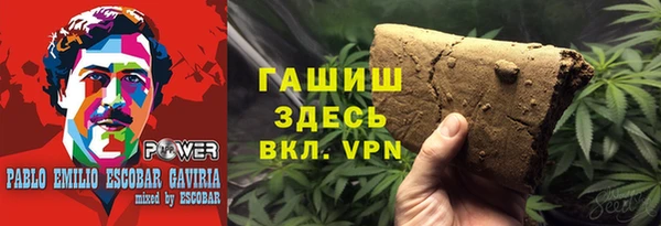 скорость mdpv Пересвет