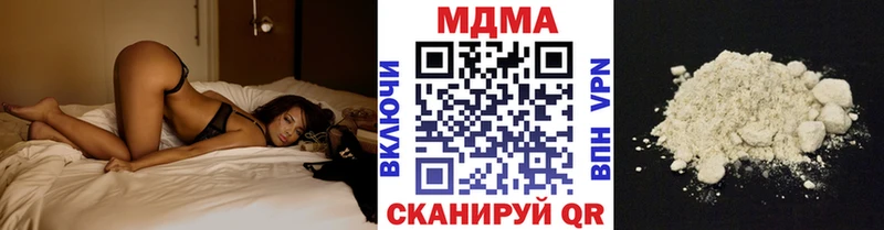 MDMA VHQ  Алзамай 