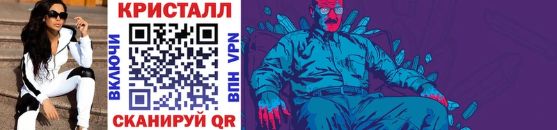 купить   Алзамай  Первитин Декстрометамфетамин 99.9% 