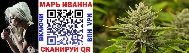 Марихуана VHQ  цена   MEGA как зайти  Алзамай 